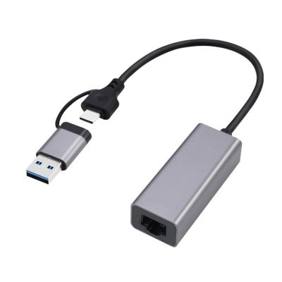 GEMBIRD NETWORK CARD USB 3.1 + TYPE-C TO LAN 2.5GB/S GRAY