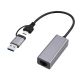 GEMBIRD NETWORK CARD USB 3.1 + TYPE-C TO LAN 2.5GB/S GRAY