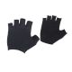 Rogelli PURE gloves black S