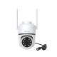 2. Foscam PD5 5MP White IP Surveillance Camera