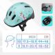 8. Meteor KS06 XS Bike Helmet 44-48 cm Pony 17436