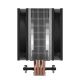 4. Arctic Freezer 36 CO CPU Cooler (ACFRE00122A)