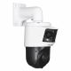 2. HIKVISION IP CAMERA DS-2SE4C225MWG-E/26(F0)