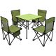 5. 5-IN-1 TRAVEL SET TABLE AND 4 CHAIRS GREEN