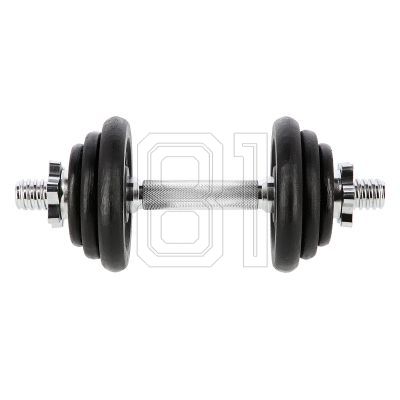 46. HMS SG03 17-59-121 barbell