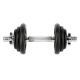 46. HMS SG03 Barbell 17-59-121