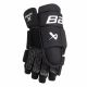 2. Bauer X &#39;24 Int M 1063729 hockey gloves