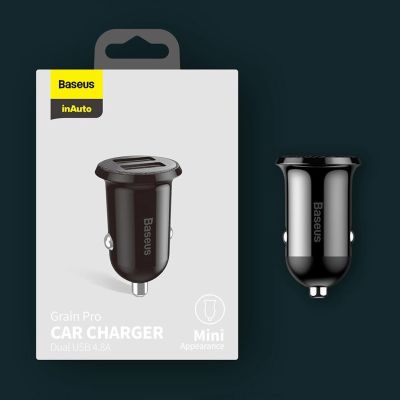 17. Baseus Grain Pro car charger 2x USB 4.8 A white (CCALLP-02)