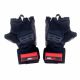 3. Seba protective gloves