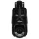 DAHUA SDT4E425-8P-GB-APV1-BLACK IP CAMERA