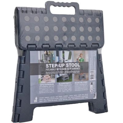3. FOLDABLE ANTI-SLIP STOOL GRAY