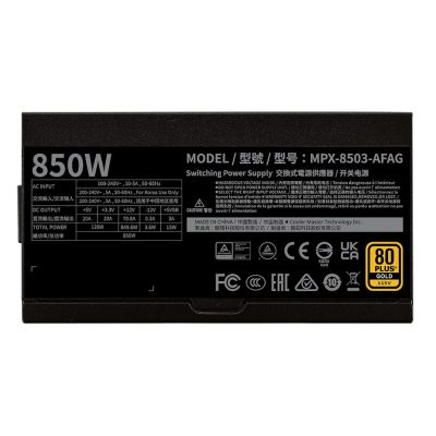 6. Cooler Master GX II Gold 850 ATX 3.1 Power Supply Module 850 W 24-pin ATX Black