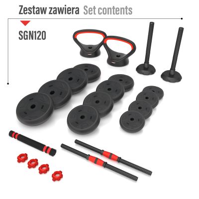 3. 6-in-1 Weight Set HMS SGN120 (Barbell, Dumbbells and Kettlebell) 20 kg
