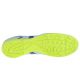 4. Shoes Mizuno Monarcida Neo II Select As M P1GD222527