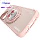 13. Nimmy Glasses Cool Cat MagSafe Case for iPhone 16 - Pink
