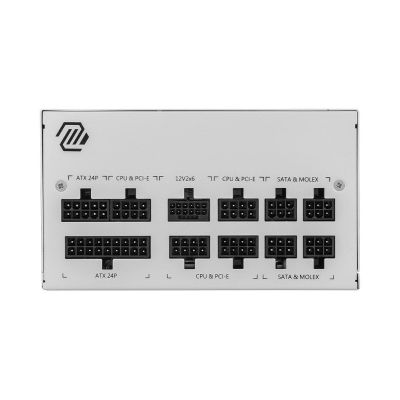 3. MSI MAG A850GL PCIE5 WHITE 850W 80+ Gold ATX 3.1 Power Supply