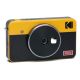 3. Kodak Mini Shot2 Retro 4Pass 2-in-1 Camera and Printer in Retail