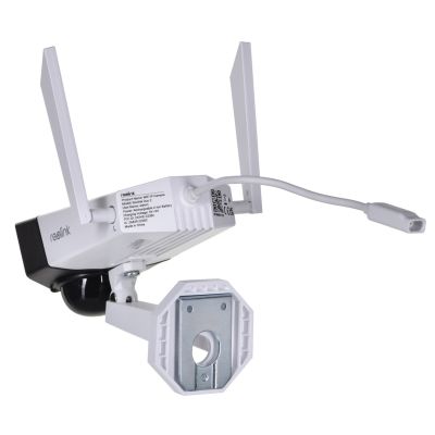 6. Reolink Duo 2 LTE IP Surveillance Camera, White