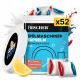 Capsules for dishwasher tablets 3in1 Frischer 52 pcs.