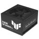 5. ASUS TUF-GAMING-750B-EVO power supply