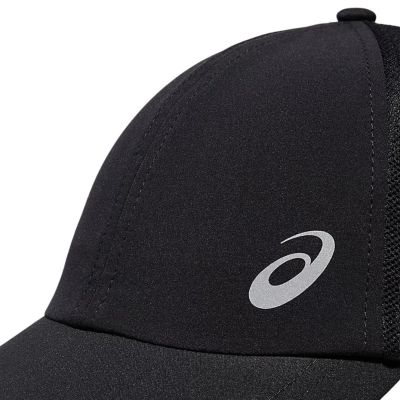 14. Asics Esnt Cap 3033A431 001