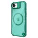 3. Nillkin Iceblade Prop Magnetic Case with Stand for iPhone 16e / 17e - Green
