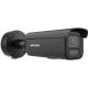 Hikvision DS-2CD2686G2H-IZS2U/SL(2.8-12mm)/eF IP camera