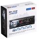 9. BLOW AVH-8624 AVH-8624 radio player (Bluetooth, USB + AUX + SD cards)