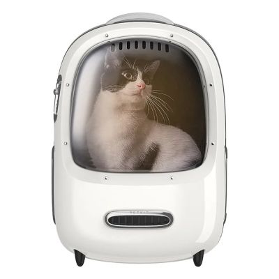 2. PETKIT Breezy 2.0 Pet Travel Backpack (Cream) Carrier
