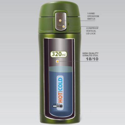4. 320 ML MAESTRO THERMAL MUG