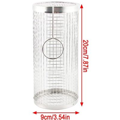 22. VEGETABLE GRILLING BASKET 9x9x20CM