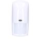 OUTDOOR DUAL SENSOR MICROWAVE + PIR OD850 BOSCH