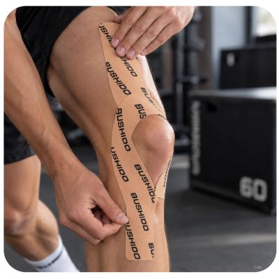 8. KINESIOLOGICAL TAPE FOR TAPING 5M SELF-ADHESIVE BEIGE | DBX BUSHIDO