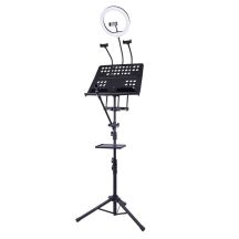 Guitto GMS-01 - music stand