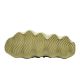 4. Adidas Yeezy 450 Resin Men's Sneakers - GY4110