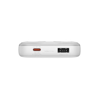 6. Baseus Comet Series powerbank with display 10000mAh 22.5W - white + USB-A - USB-C cable