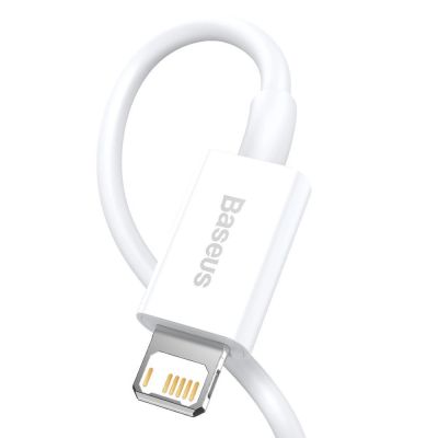 3. Baseus Superior USB - Lightning cable 2.4A 0.25 m White (CALYS-02)