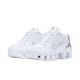 2. Nike SHOX TL Metallic Silver Men's Sports Shoes White - AV3595-100