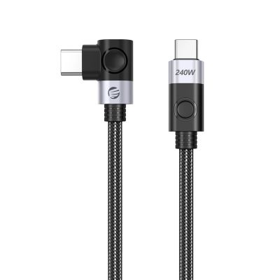 Orico CW240 USB-C to USB-C PD 240W 1.5m Angled Cable - Black