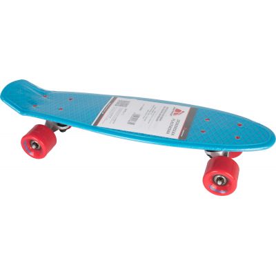 2. Meteor 23690 Skateboard