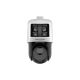 2. HIKVISION DS-2SE4C425MWG-E/26(F0) IP camera