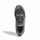 3. Adidas Terrex Skychaser GTX KJ8912 shoes