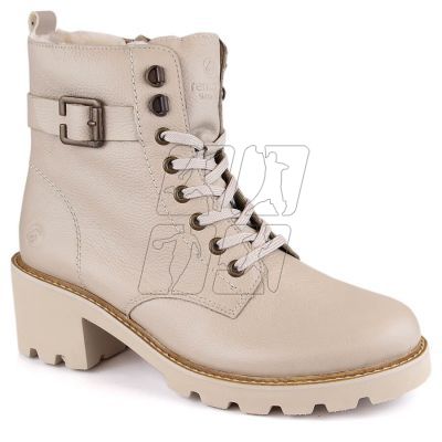 Comfortable, insulated leather boots Remonte W RKR615, beige