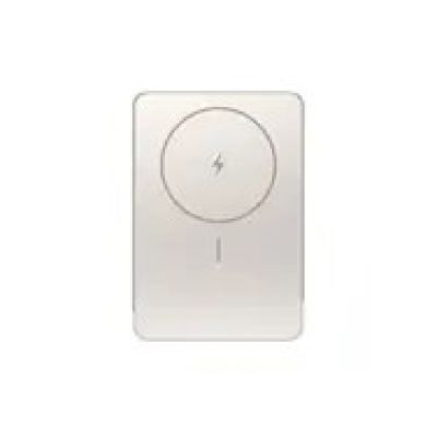 6. Xiaomi Super Slim Magnetic Power Bank 5000 Lithium-Ion (Li-Ion) 5000 mAh Wireless Charging Sand