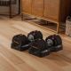 4. Nordictrack adjustable dumbbells 25 KG NAMSDB20