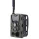 5. DENVER WCL-8040 LTE camera trap