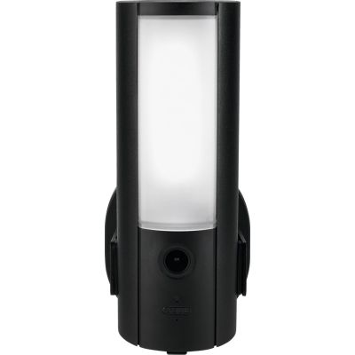 2. ABUS PPIC46520 CCTV Security Camera Outdoor 2048 x 1536 px Wall