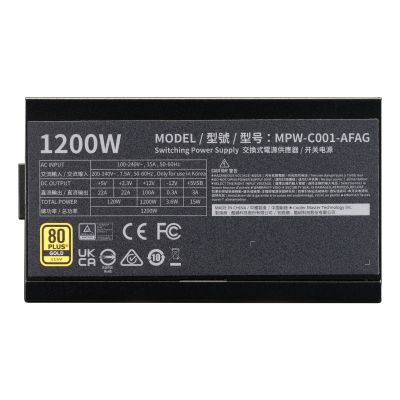 4. Cooler Master Elite Gold 1200 Power Supply Module 1200W 24-pin ATX ATX Black