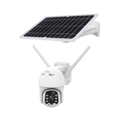 Kruger&Matz Connect C90 Outdoor Wi-Fi Camera