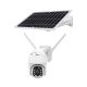 Kruger&Matz Connect C90 Outdoor Wi-Fi Camera